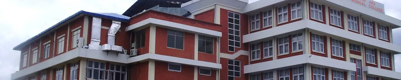 Kist Medical College Photos & Videos Gallery banner image