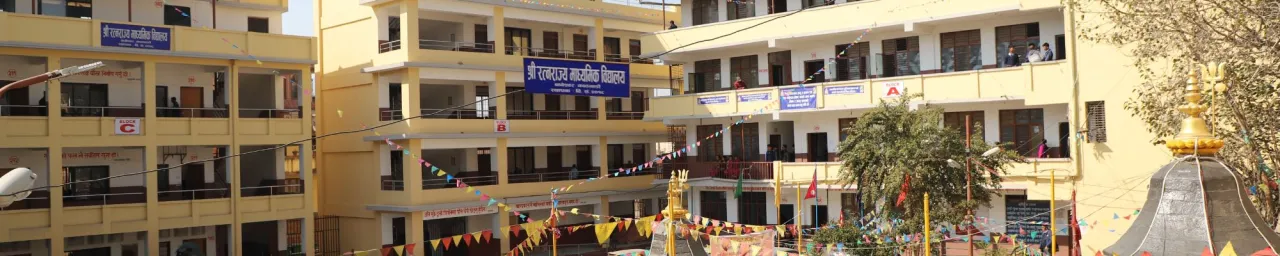 Ten Plus Two Humanities at Ratna Rajya School %year% banner image