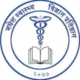 Madhesh Institute of Health Sciences logo