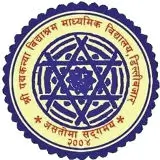 Padmakanya Vidyashram Secondary School logo