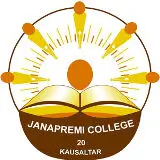 Janapremi College logo