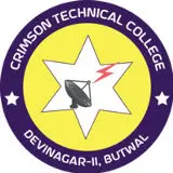 CTC College Courses & Fees Details %year% logo