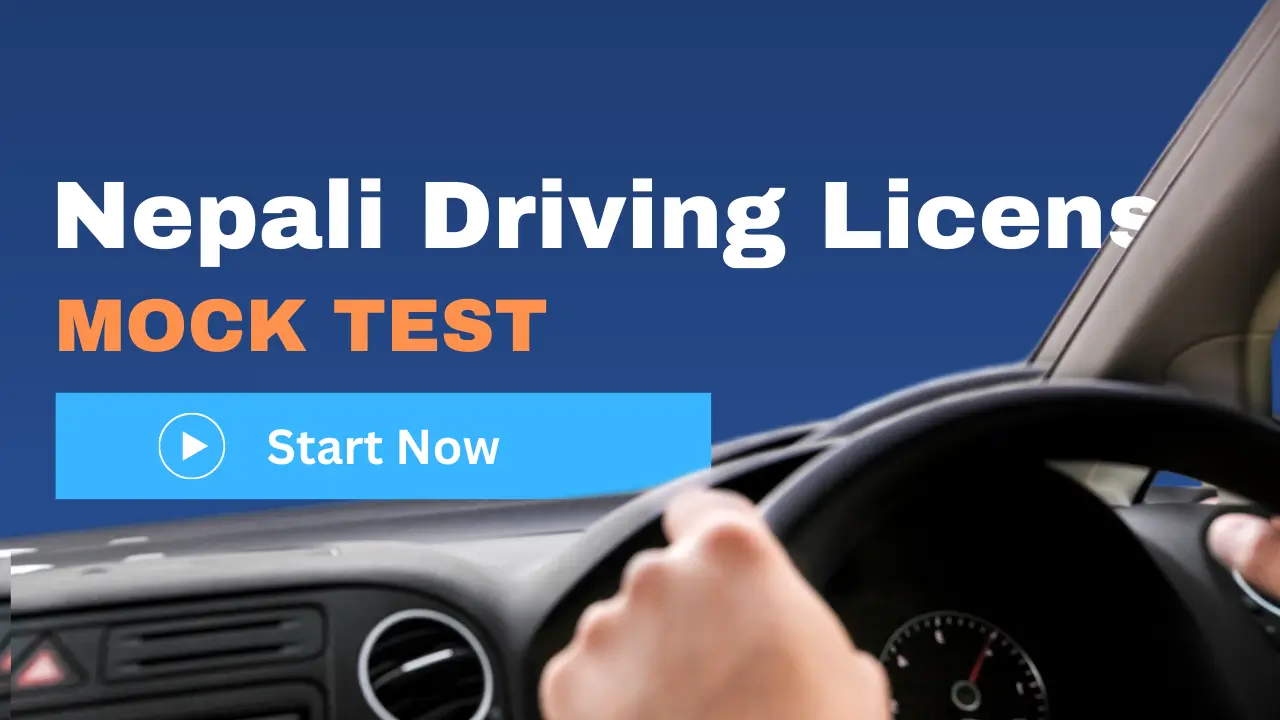 Nepali Driving License Online Practice Tests thumbnail image